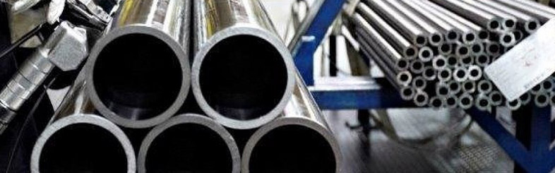 Benteler Welded TUBES